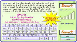 hindi typing mangal font download